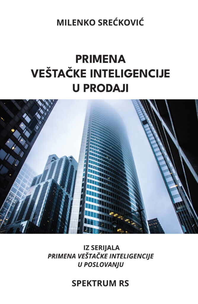 Primena veštačke inteligencije u prodaji